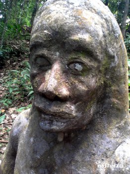 скульптура древнего человека