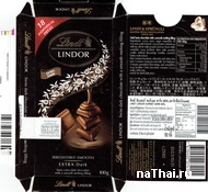 Lindt Lindor Swiss extra dark chocolate with a smooth melting filling 18 pieces